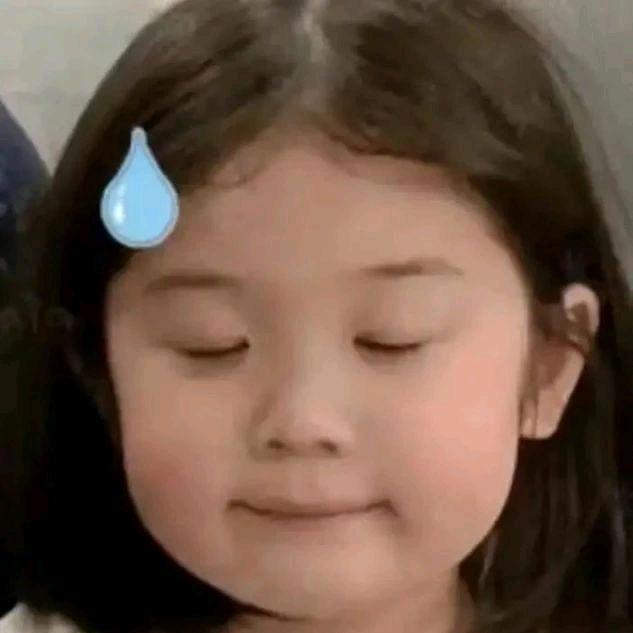 嘿，小姐姐