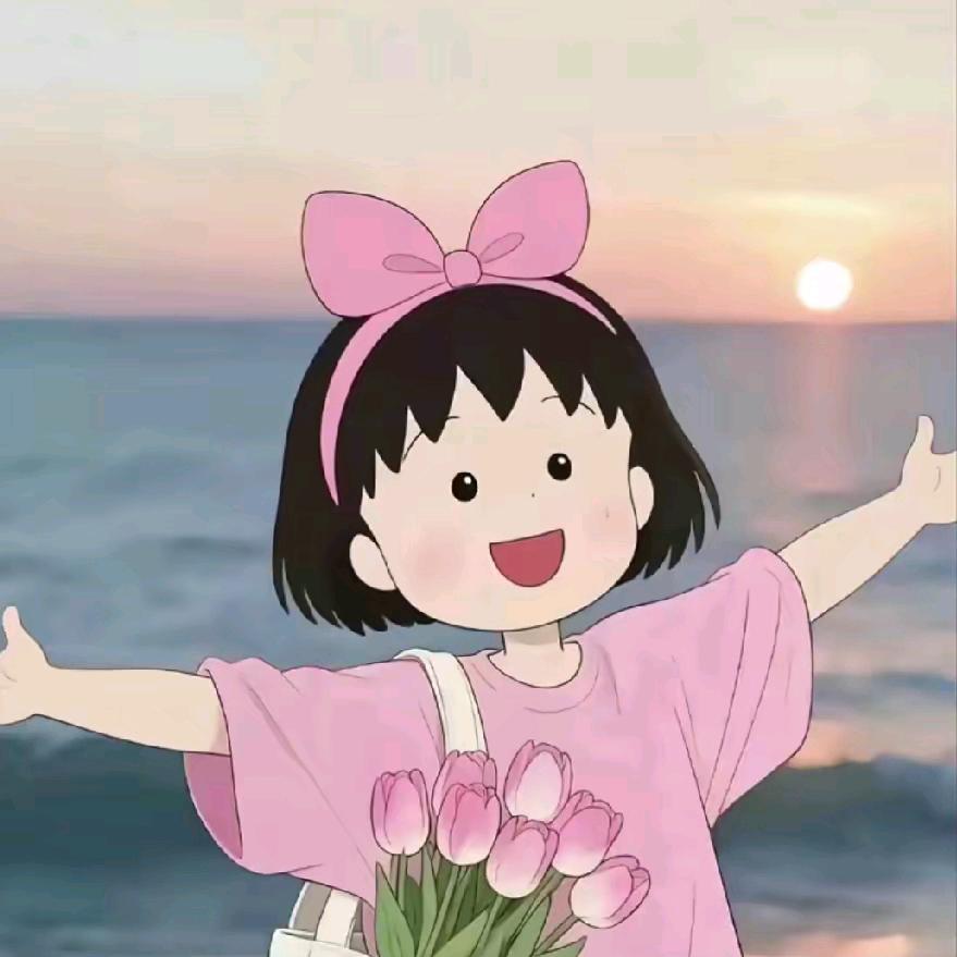 ঞৣঁ🍒᭄小幸运ঞৣ᭄
