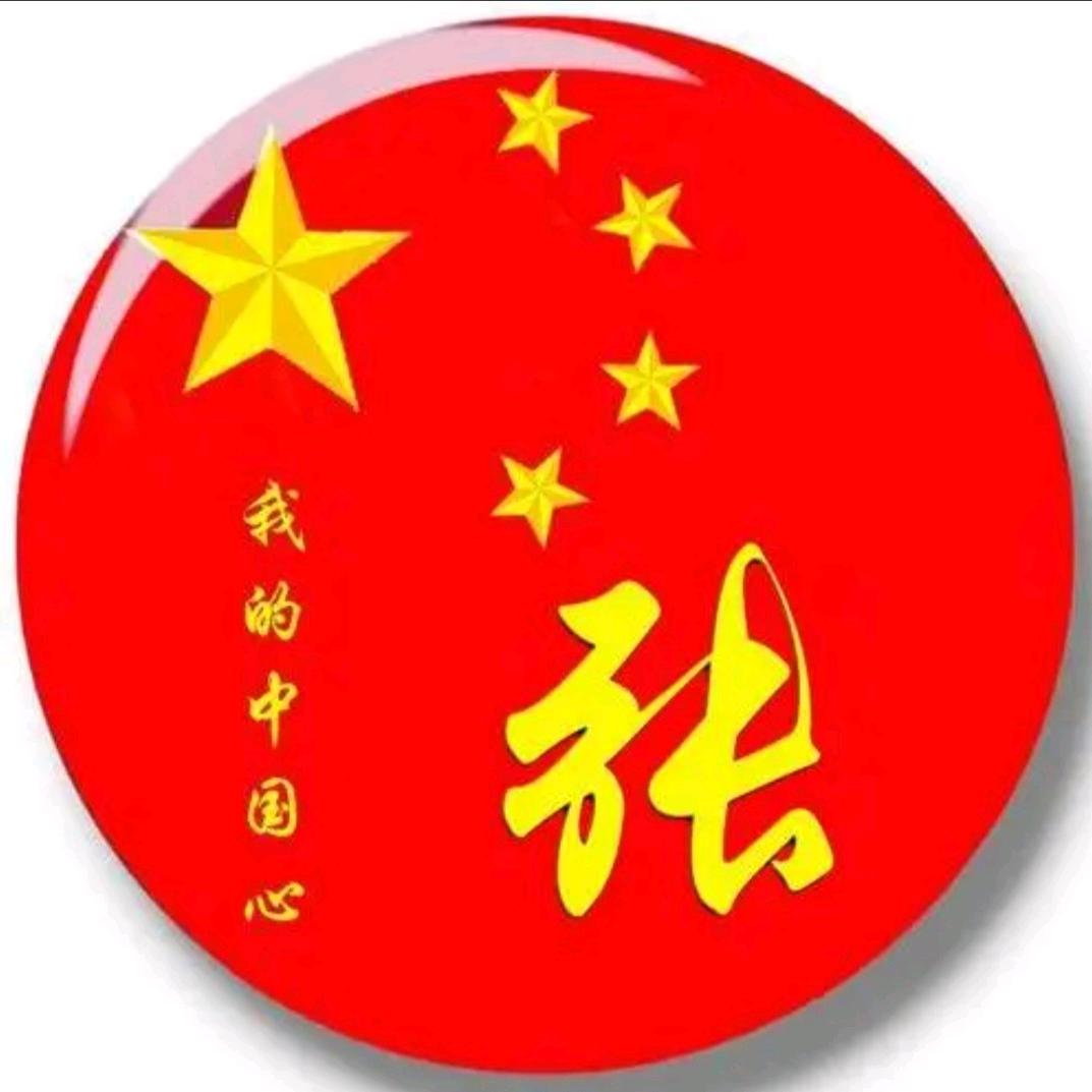 放下世俗