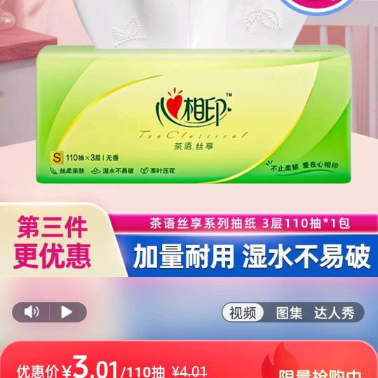 木子姐