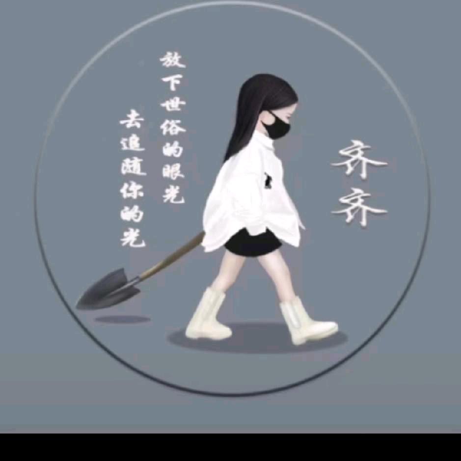 🌼এ᭄暖阳ꦿ浅笑💞ོ࿐