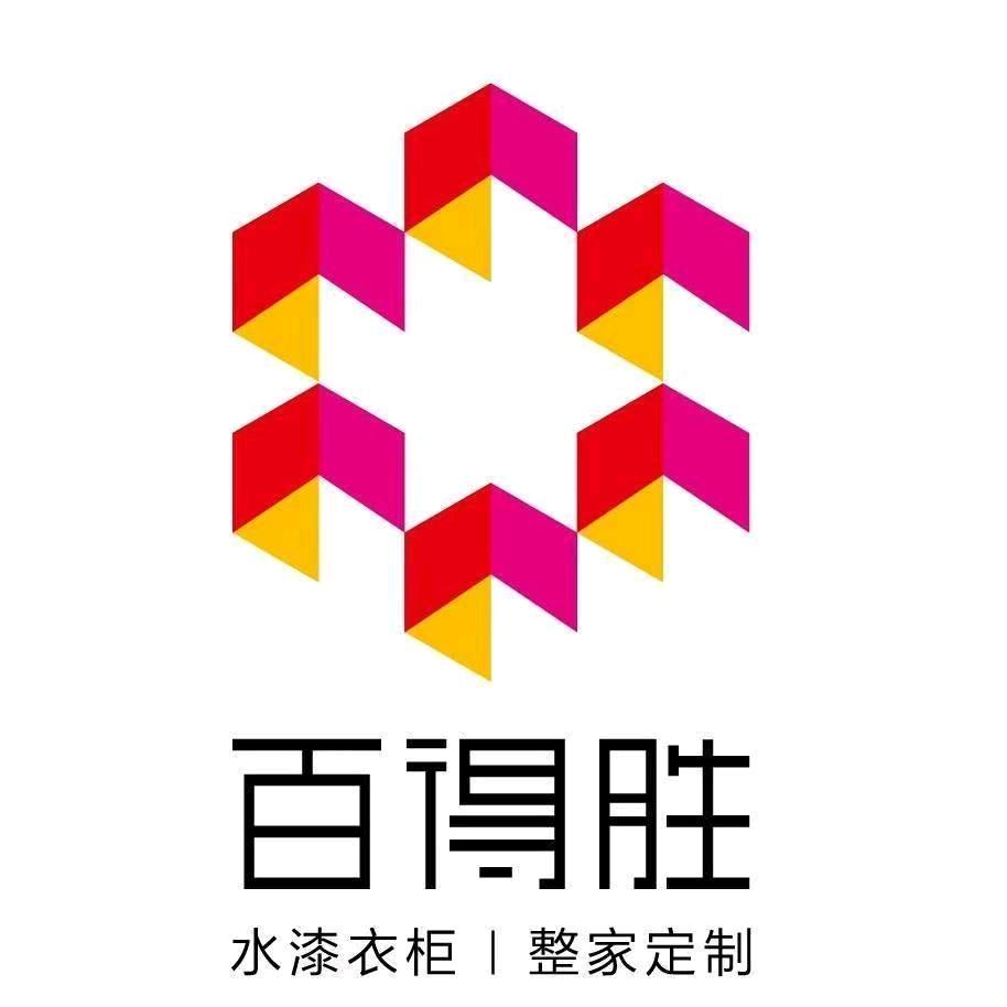 延安百得胜水漆全屋定制