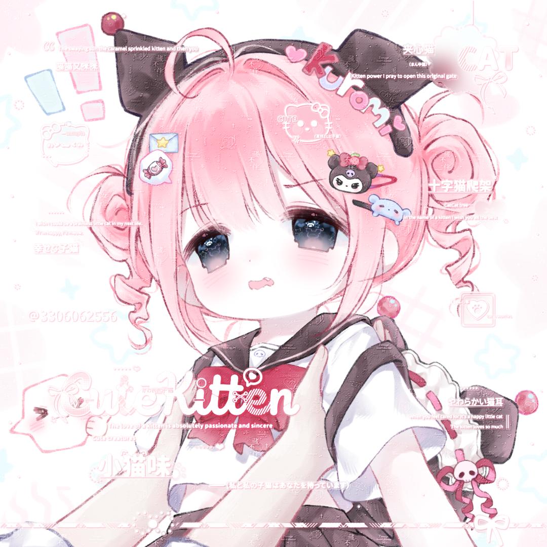 小零