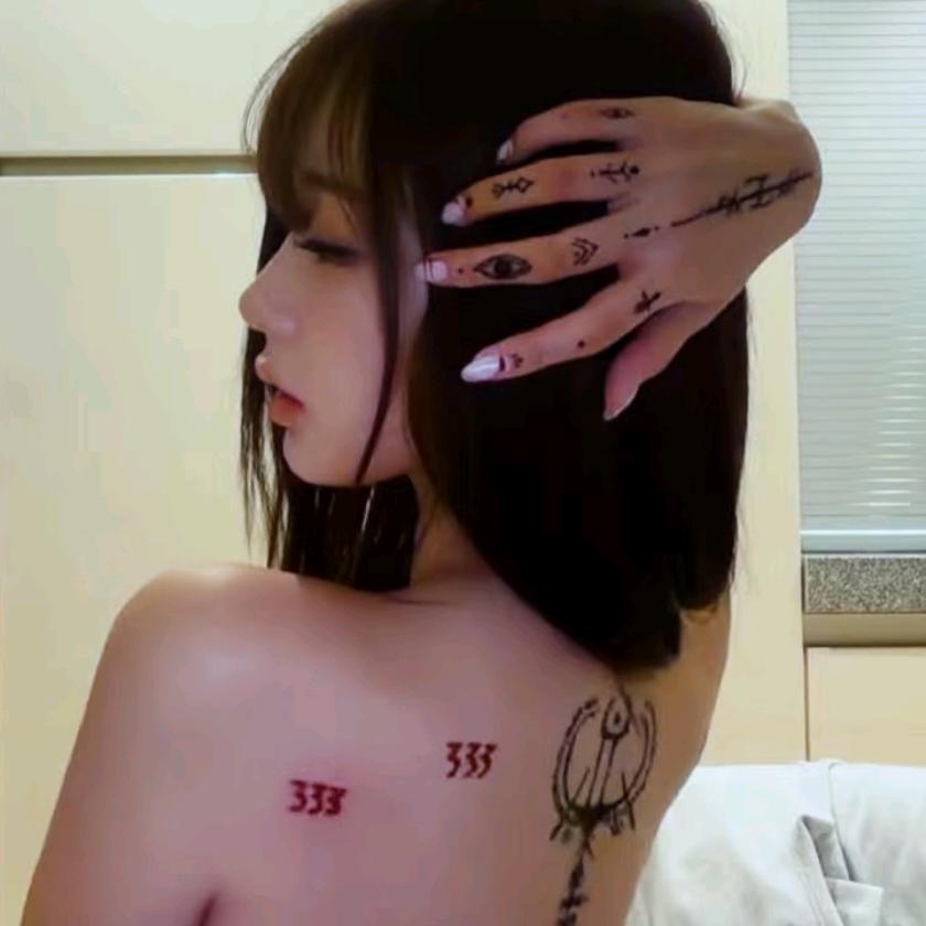 东京流浪女