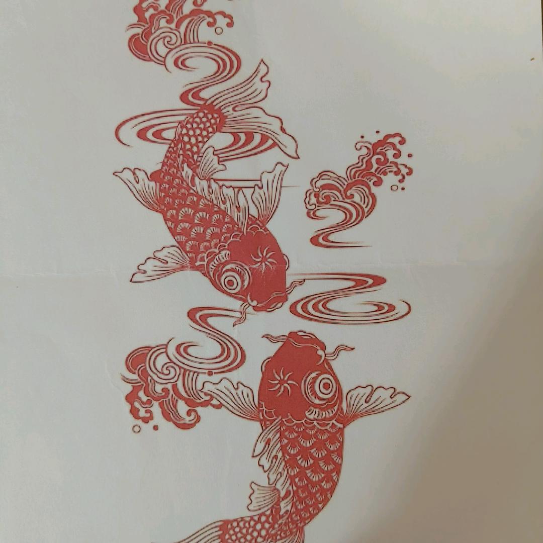 福蕴书画