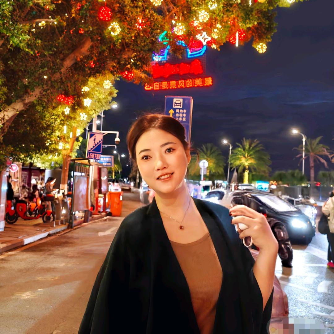 Ci ci