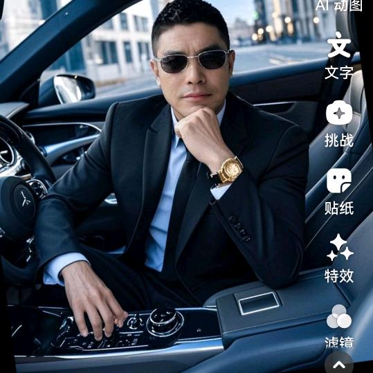 我心❤飞翔❤