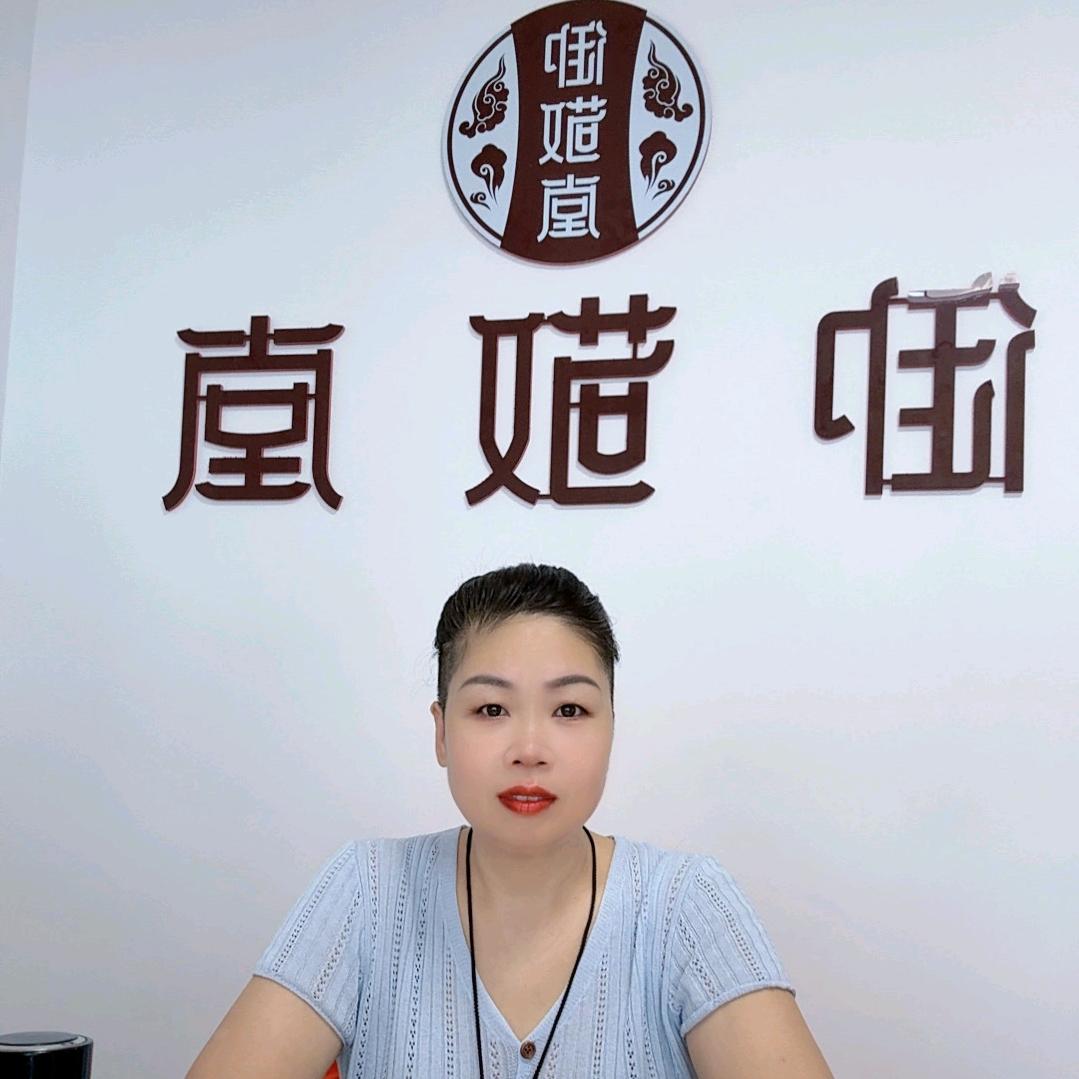 海门御敬堂筋骨馆—颈肩腰腿膝调理