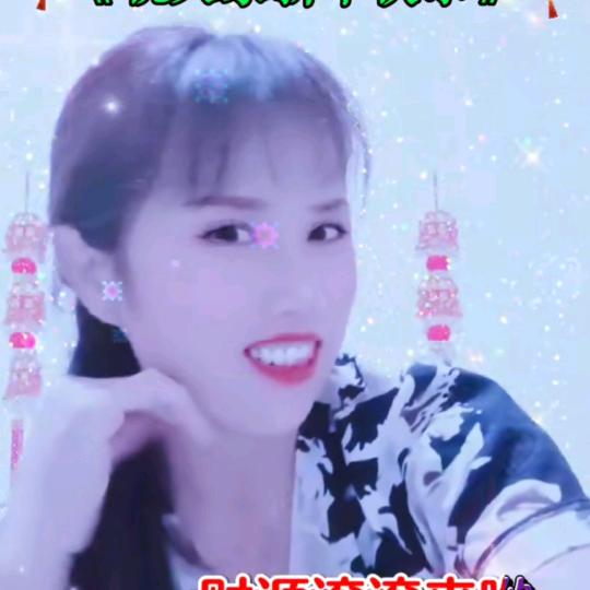 玲姐
