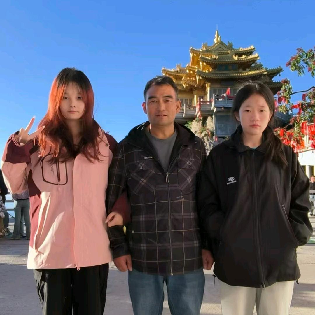 华哥线上云店