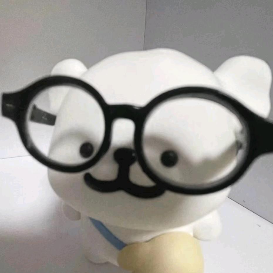 和我