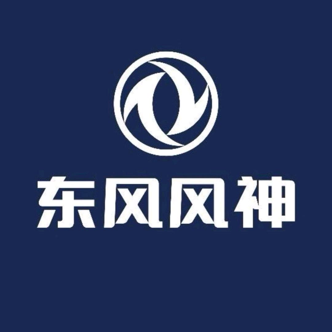 东风风神l8石家庄石浩店