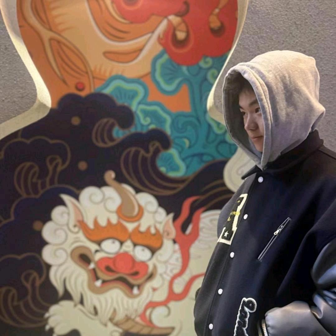 程艾影🙆