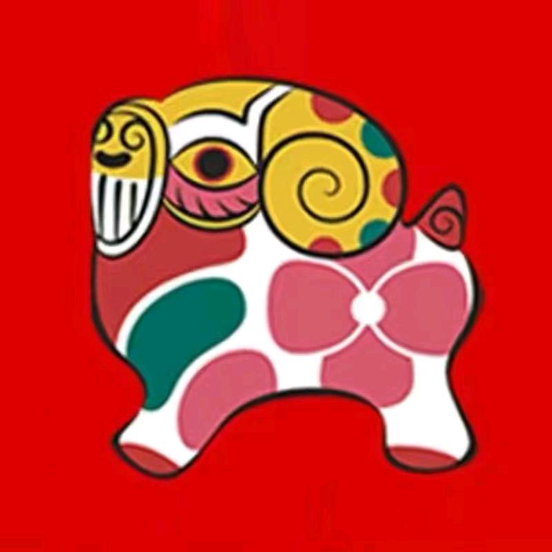 彩羊俊筱专卖店