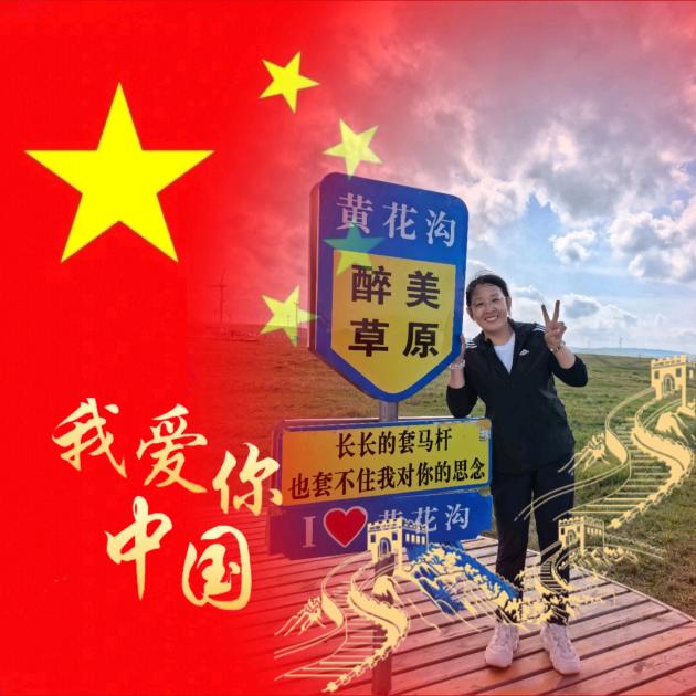 韩宝宝快乐生活⁵⁰⁶