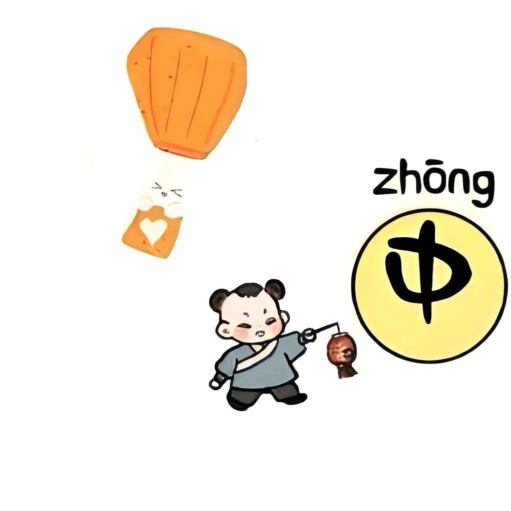 皇甫小润宝