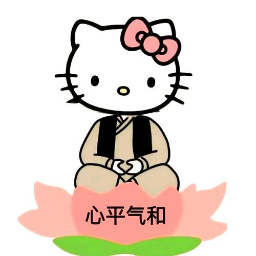 ※夶﹑ζ