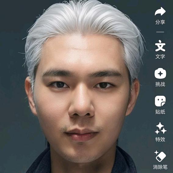 广点锋师傅