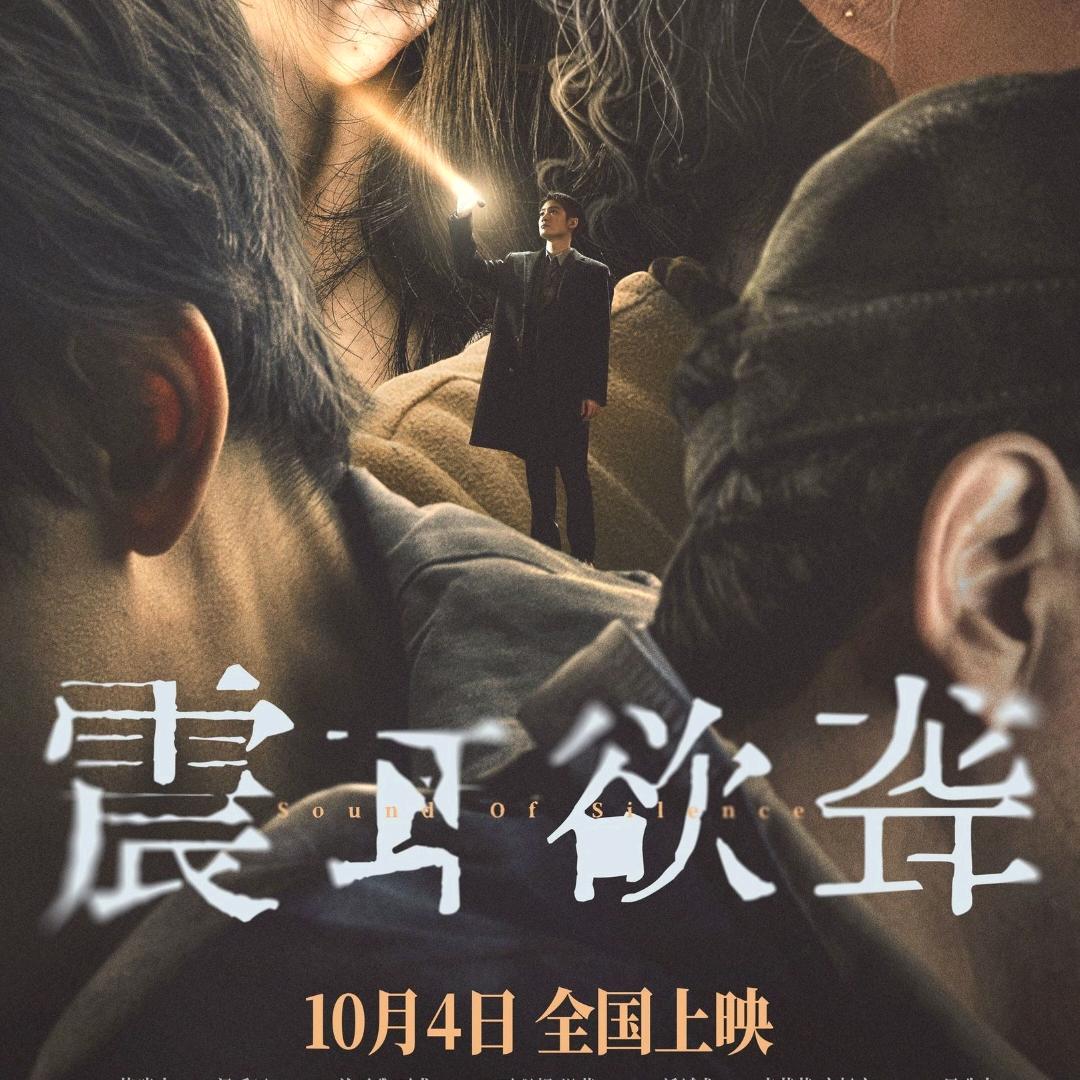 chen浠栀