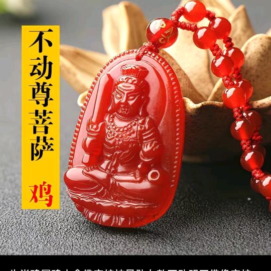 成熟的龙女