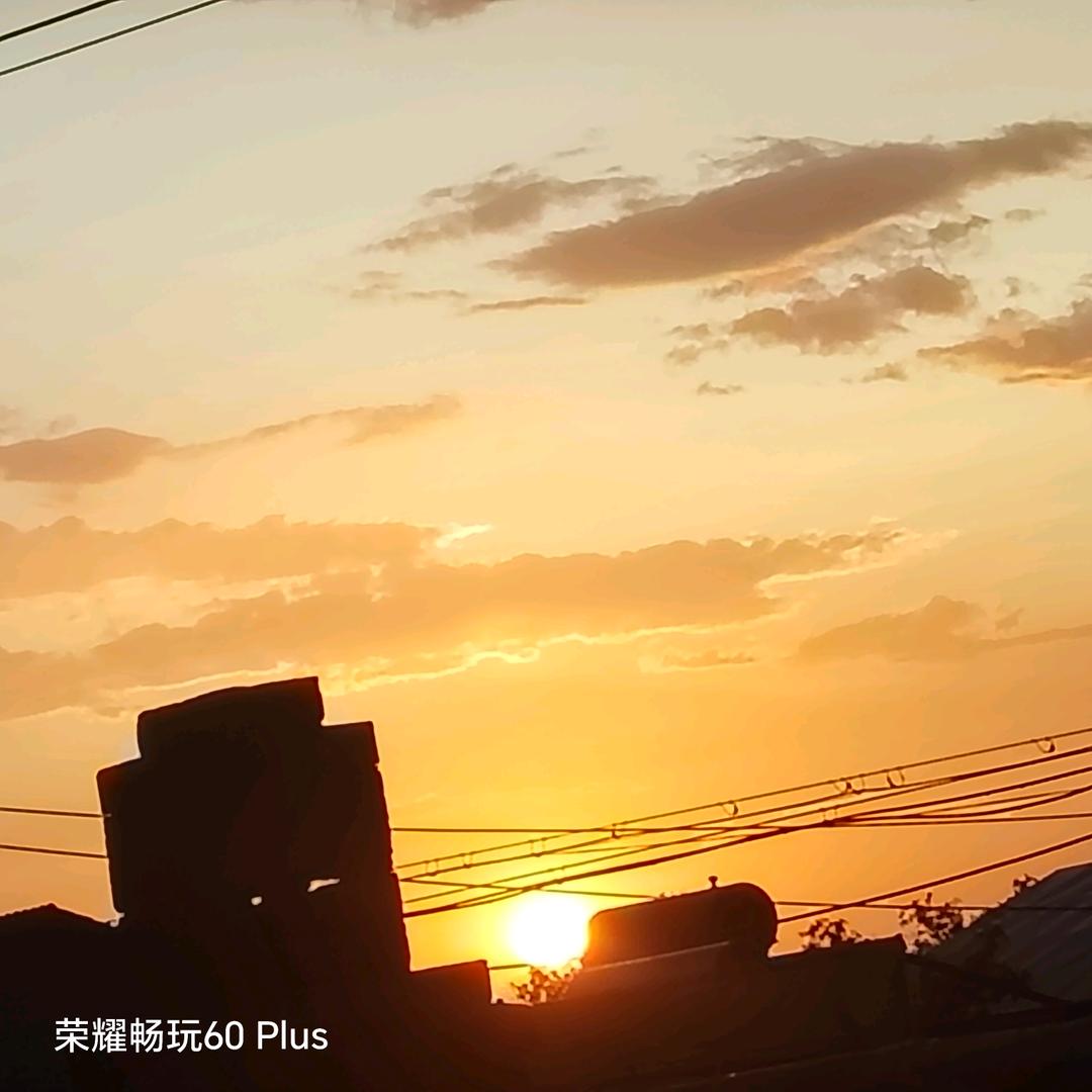 黎明在即