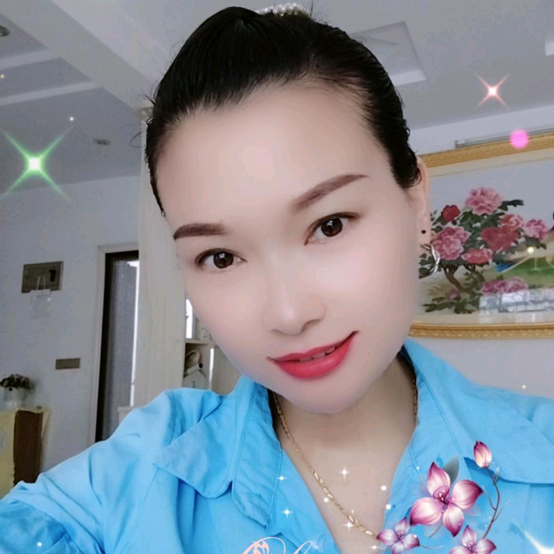 秋兰