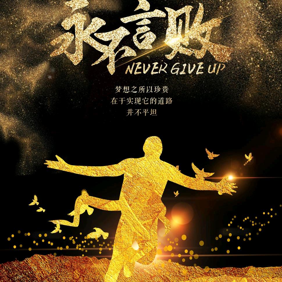 ℳ̶̶̶̶无名♡̶҉哥ℳᥫᩣ