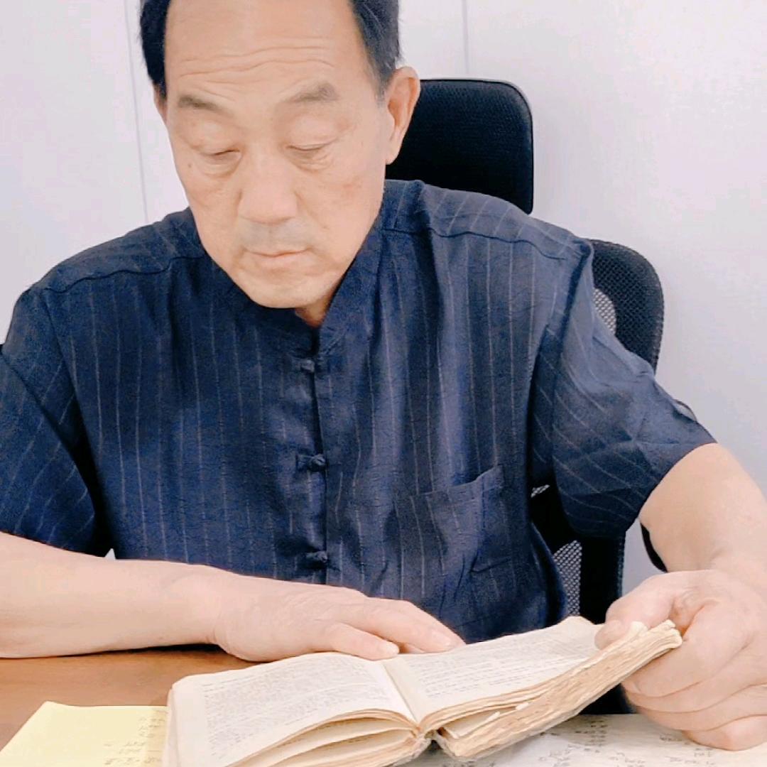 解易堂🍭