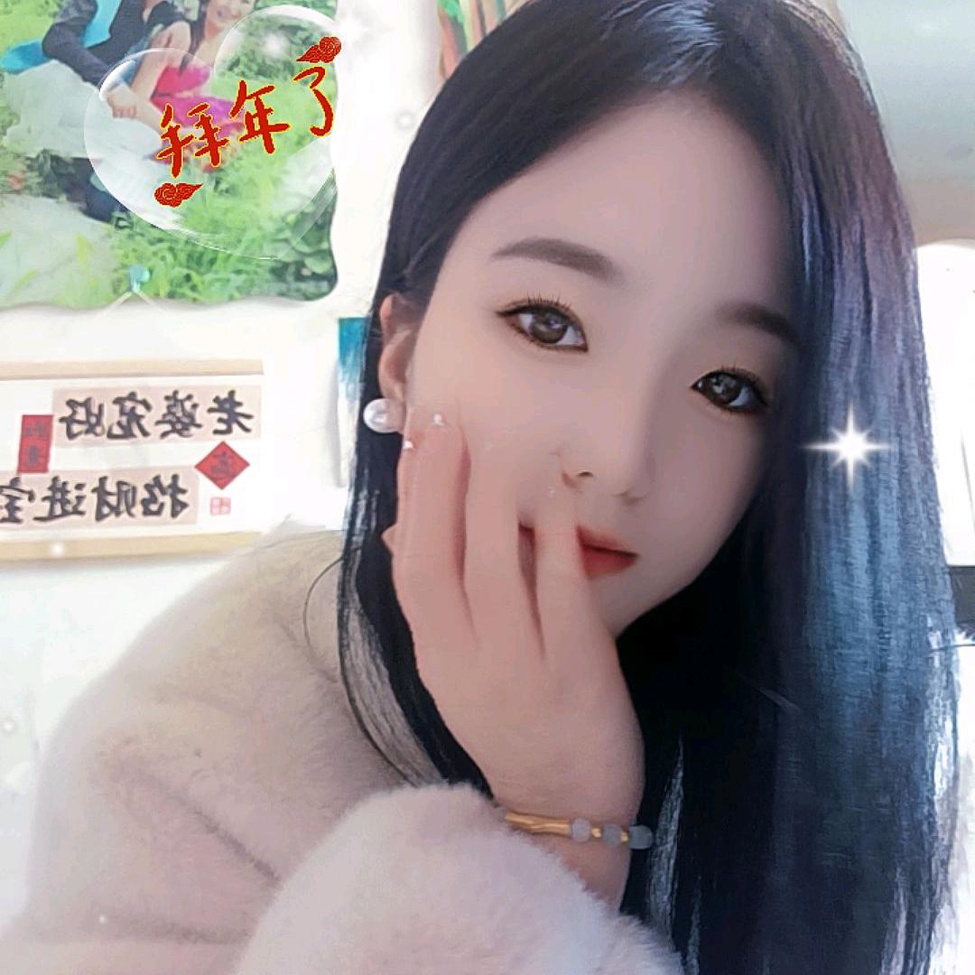 轩