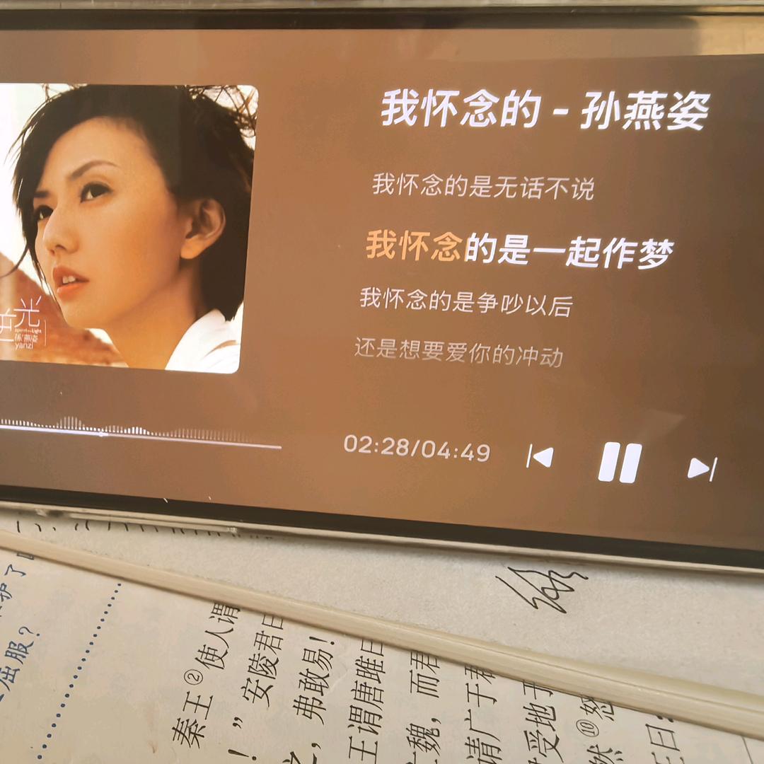@暖阳