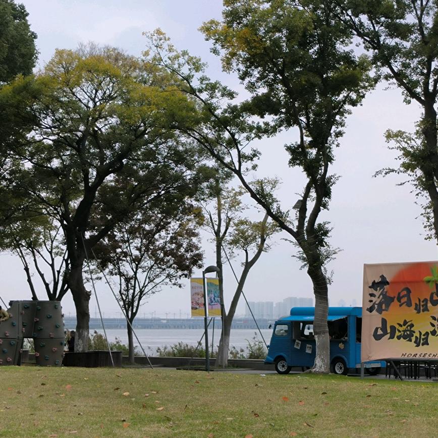 彼岸花开富贵