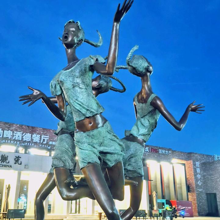 北京逛吃唠执行官