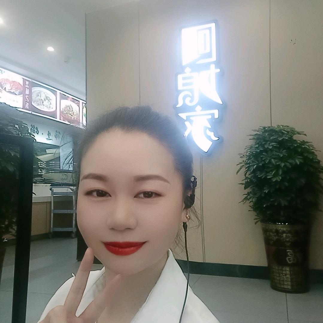 回娘家平江店@潘玲