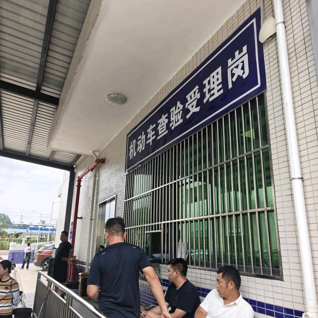 向前跑