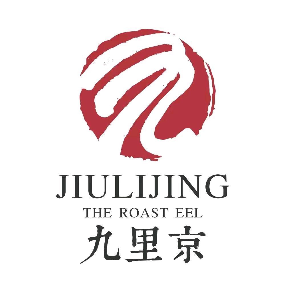 九里京生鲜旗舰店鳗鱼丸