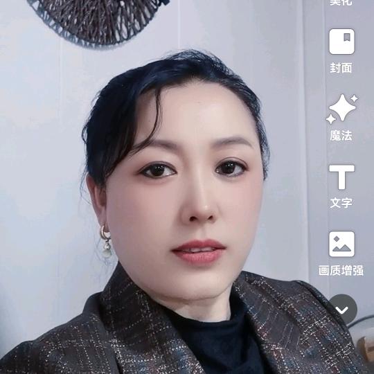 烟台（红姐）