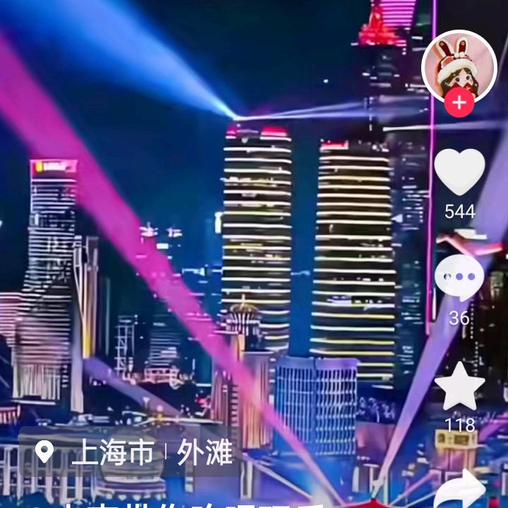 忘掉过去