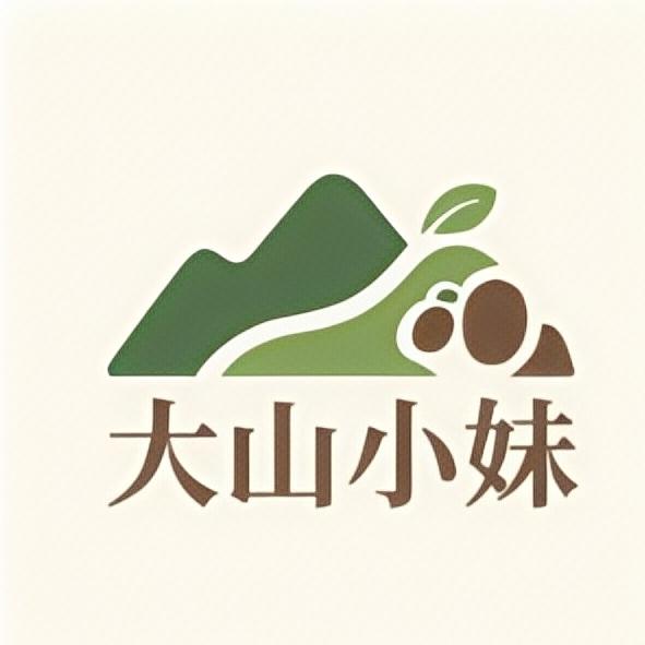 大山小妹农场