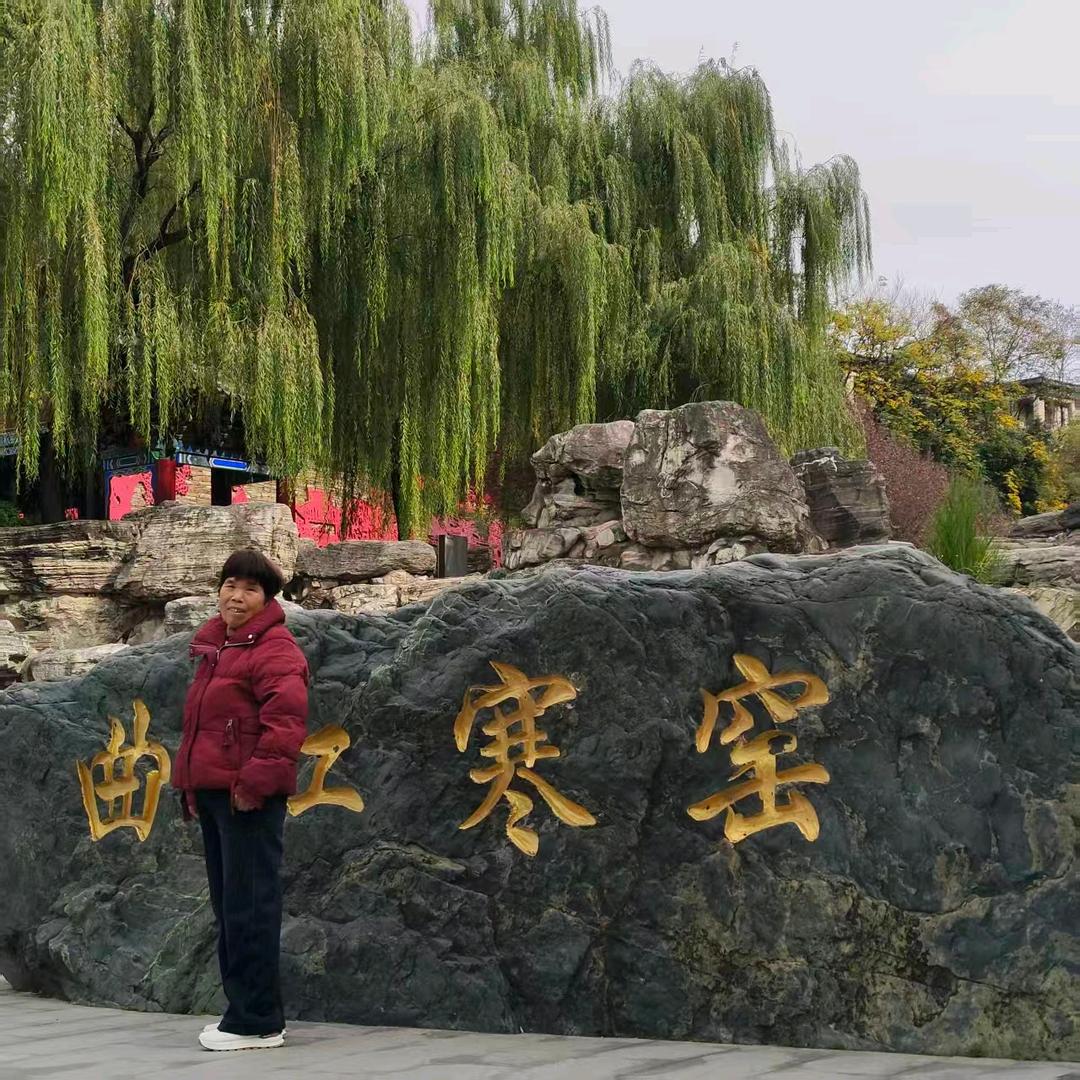 刘明利