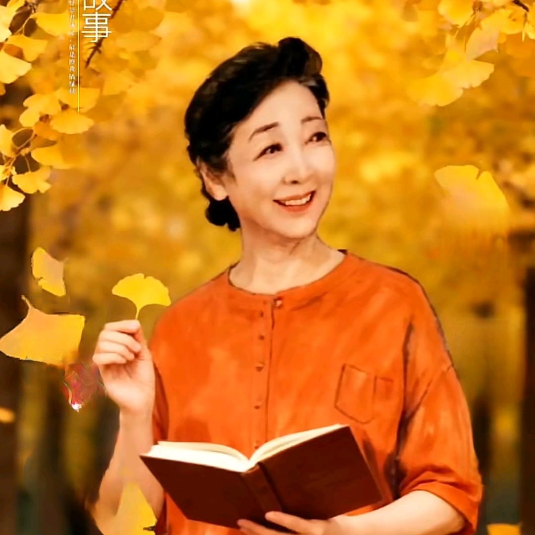 银杏叶