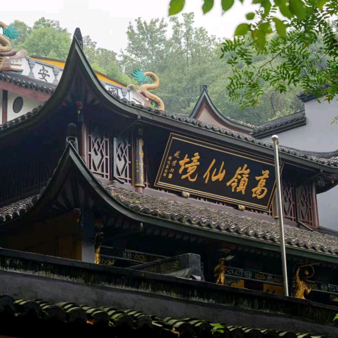 小诉愿