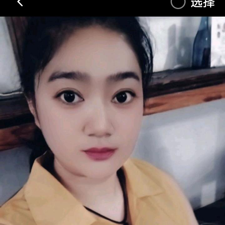 金花
