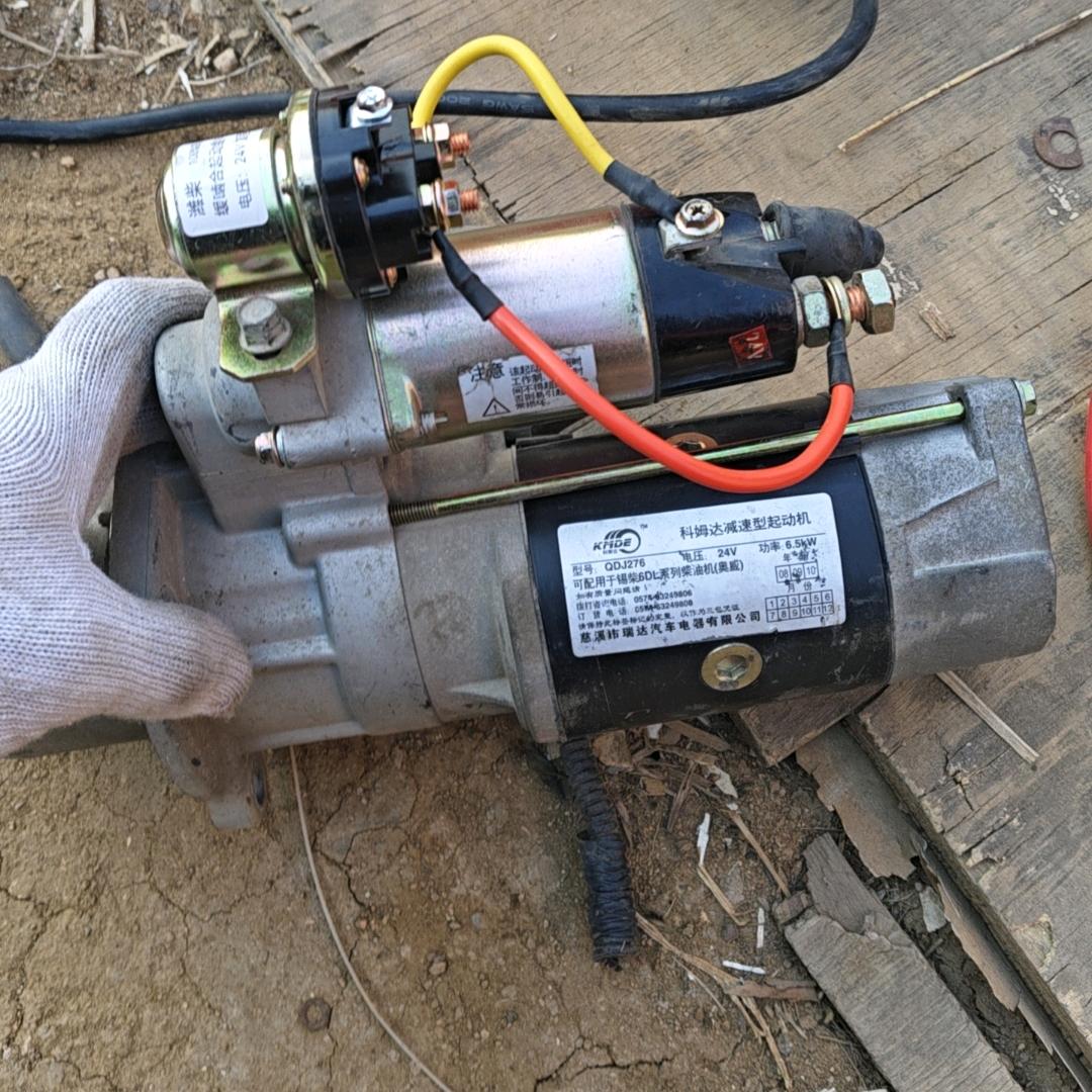 新能源电瓶电器维修