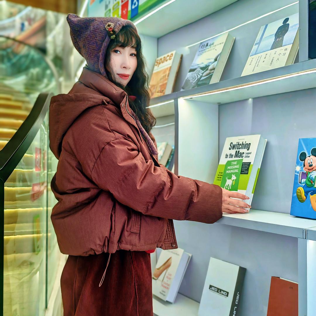 娟儿
