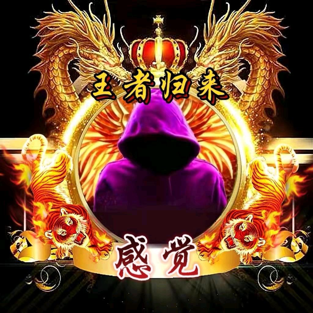 鼎诺汽车销售