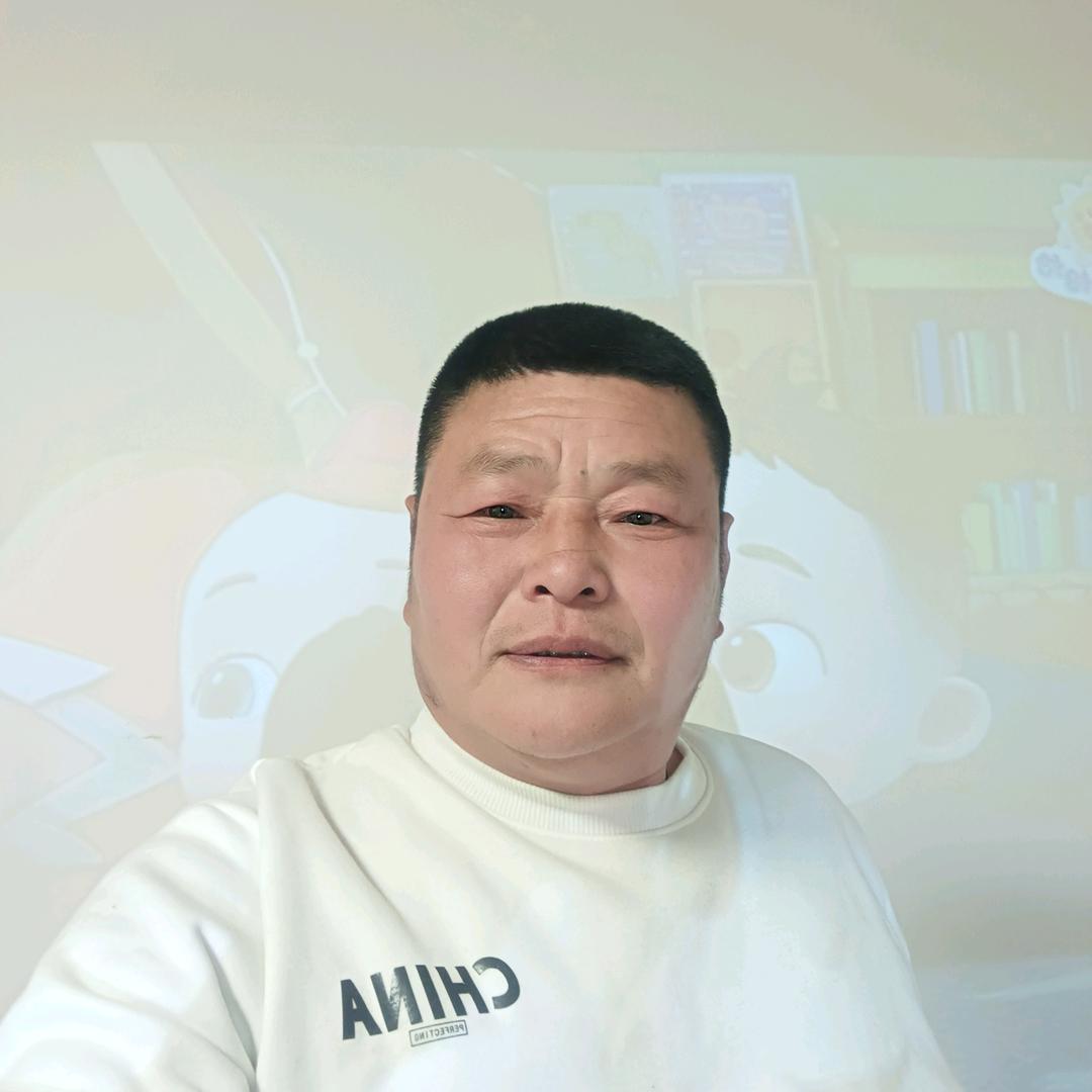早晨良好