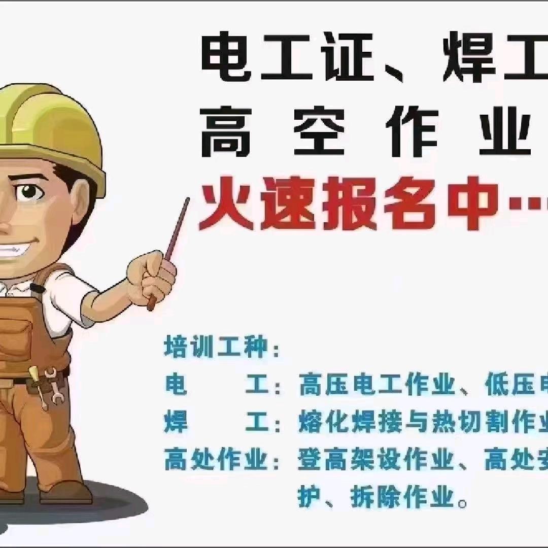小管