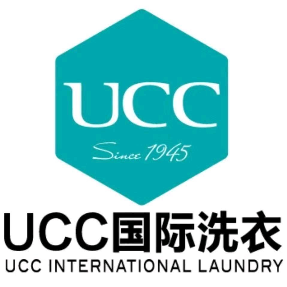 UCC国际洗衣(子长旗舰店)