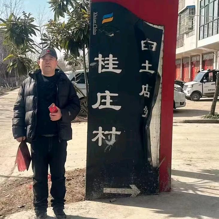 yⅰng，来生我等你