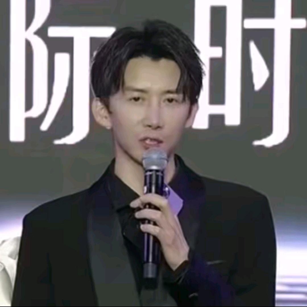 墨晨下
